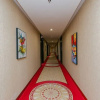 Отель Qiankun Hotel, фото 2