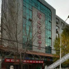 Отель Dahe Gongguan Hotel (Zhengzhou Hongzhuan Road Exhibition Center), фото 1