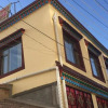 Отель Xiahe Labrang Tibetan Hostel, фото 44