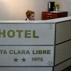 Отель Santa Clara Libre, фото 23