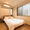 Отель Yuenshe Kiyomizu Villa, фото 6