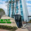 Отель ibis Styles Changsha International Exhibition Center, фото 46