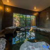 Отель The Village Yufuin Onsen Glamping, фото 3