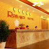 Отель Romance Hotel, фото 20