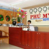 Отель Phu My Hotel, фото 12