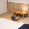 Отель MUSUBI HOTEL MACHIYA Kiyokawa 1, фото 29