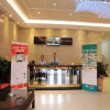 Отель Greentree Alliance Hotel Ke Yun Road Metro Branch, фото 1