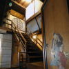 Отель Chuoukan Shimizuya Ryokan, фото 17