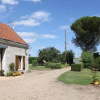 Отель Gîte de La Huaudière, фото 12