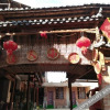Отель Yuren Xiaozhu Inn, фото 9