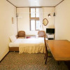 Отель hakuba hareruya, фото 3