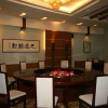 Отель Jinyuan Grand Hotel, фото 18