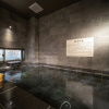 Отель Super Hotel Hiroshima Natural Hot Springs Yagenboridori, фото 2
