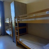 Отель Auberge de Jeunesse HI Marseille Bois-Luzy, фото 9