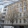 Отель Apartments Emdener Strasse в Берлине