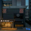 Отель Aifei Hotel, Maoye Tiandi Branch, Wangfujing, Qinxian Street, Taiyuan, фото 11