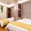 Отель Yihao Hotel, фото 17