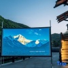 Отель Holiday Inn Yingwan, фото 8