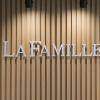 Отель La Famille, фото 21