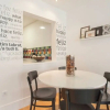 Отель Lisbon Deluxe Flat in Principe Real, фото 11