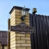 Гостиница Idilliya в Супонево