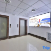 Отель Boya Light Luxury Movie Watching Business Travel Homestay, фото 5