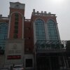 Отель Greentree Inn Tianjin West Railway Station The Tie, фото 1