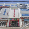 Отель Xiangjie Business Hotel (Shijiazhuang Hebei Sports Institute Store), фото 2