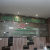 Отель Cahaya 3 Hotel Near Juanda Airport, фото 1