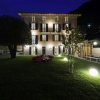 Отель Villa Il Gelso, фото 5