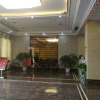 Отель Junyue Business Hotel, фото 3