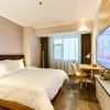 Отель Hanting Premium Hotel Xining Grand Cross Hotel в Синине