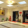 Отель Tiandi Renhe Hotel Shenzhen Shengping, фото 17