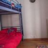 Отель Vacation Rental Bluets в Париже