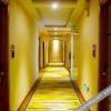 Отель Chongyou Boutique Hotel (Huai'an Xishawan), фото 2
