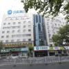 Отель Hanting Hotel Jinhua Renmin Dong Road, фото 2