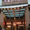 Отель Xiongfei Holiday Hotel - Zigong, фото 5