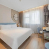 Отель Home Inn (Changji North Yan'an Road), фото 3