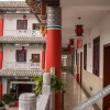Отель Beidouxing Inn, фото 17