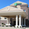 Отель Holiday Inn Express Hotel & Suites Shelbyville Indianapolis, an IHG Hotel, фото 22