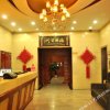 Отель Limin Hotel (Jiancaoping), фото 4