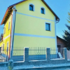 Отель Yellow House Modern Retreat, фото 1