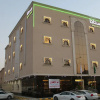 Отель Pestana Hotel Apartments 3, фото 31
