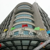 Отель Feng Yuan International Hotel, фото 13