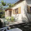 Отель La Maison d'Odon, фото 14