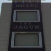 Отель The Jagur Hotel, фото 2