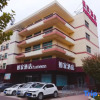 Отель Home Inn Xianyang East Renmin Road, фото 5