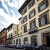 Отель Guicciardini Suite Apartments во Флоренции
