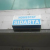 Отель Homestay Sidarta, фото 1