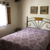Отель Casas Rurales Quijote y Sancho, фото 5